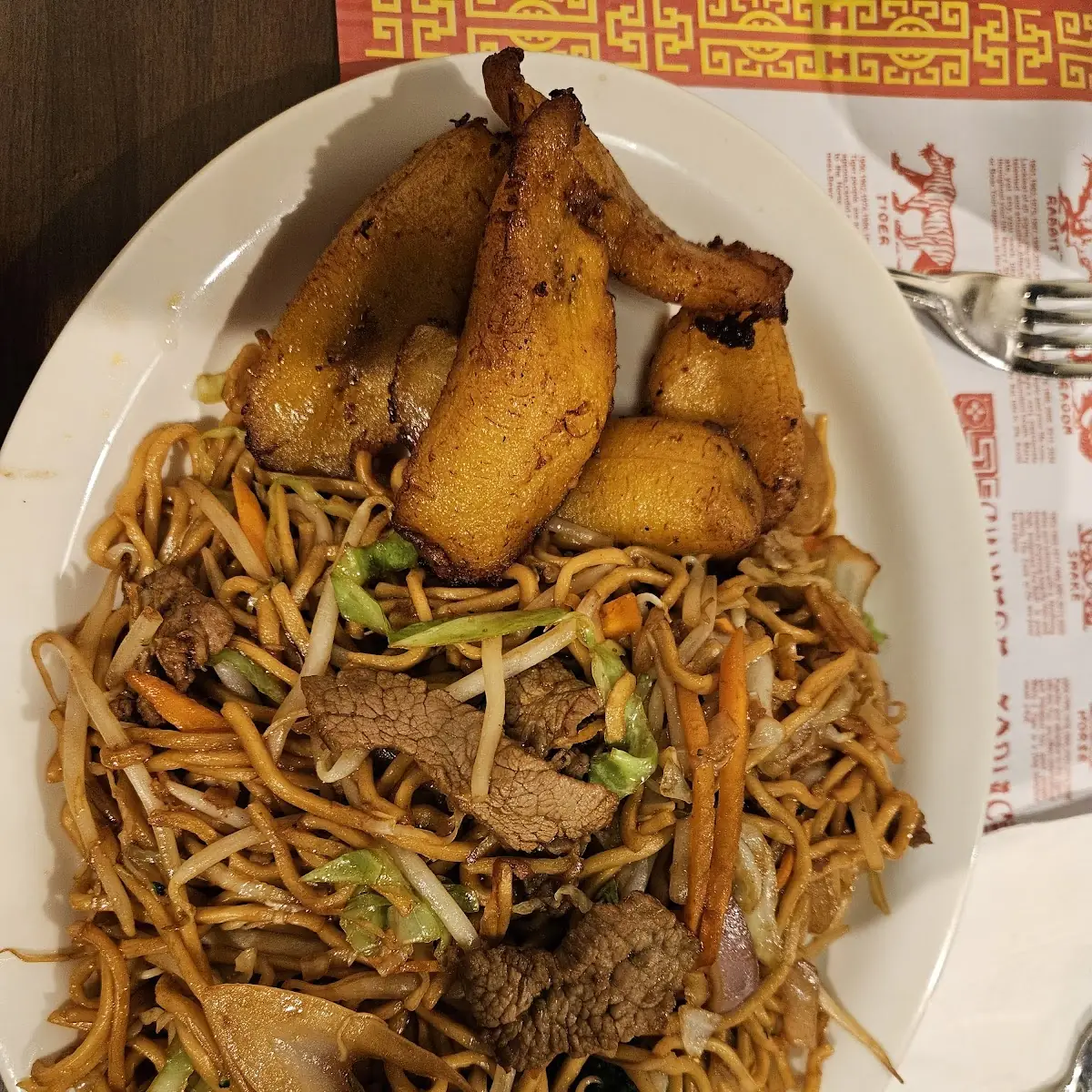 L12 Chicken Lo Mein & Maduro