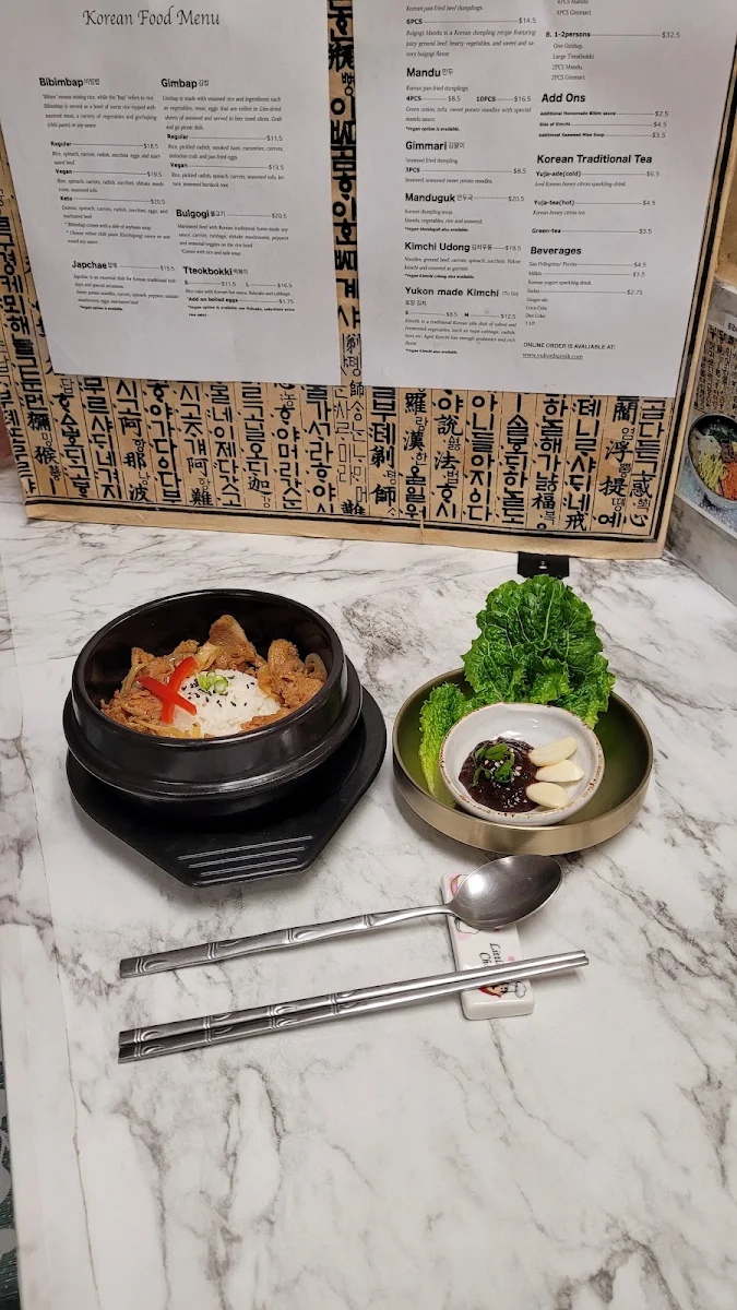 Jeyugbokum Korean Spicy Pork