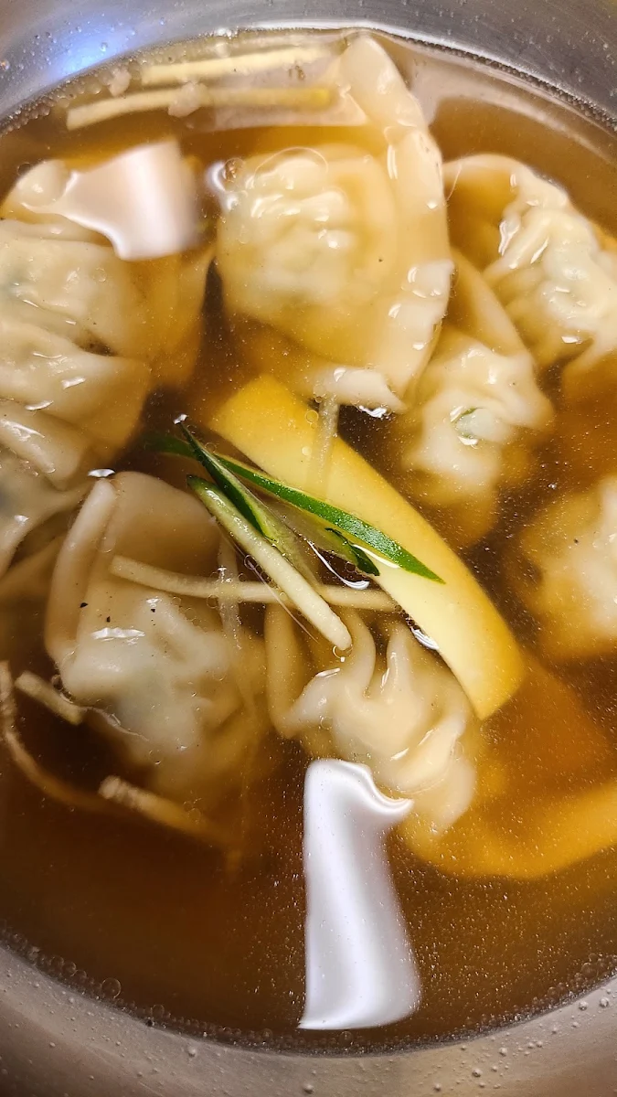 mandu 만두