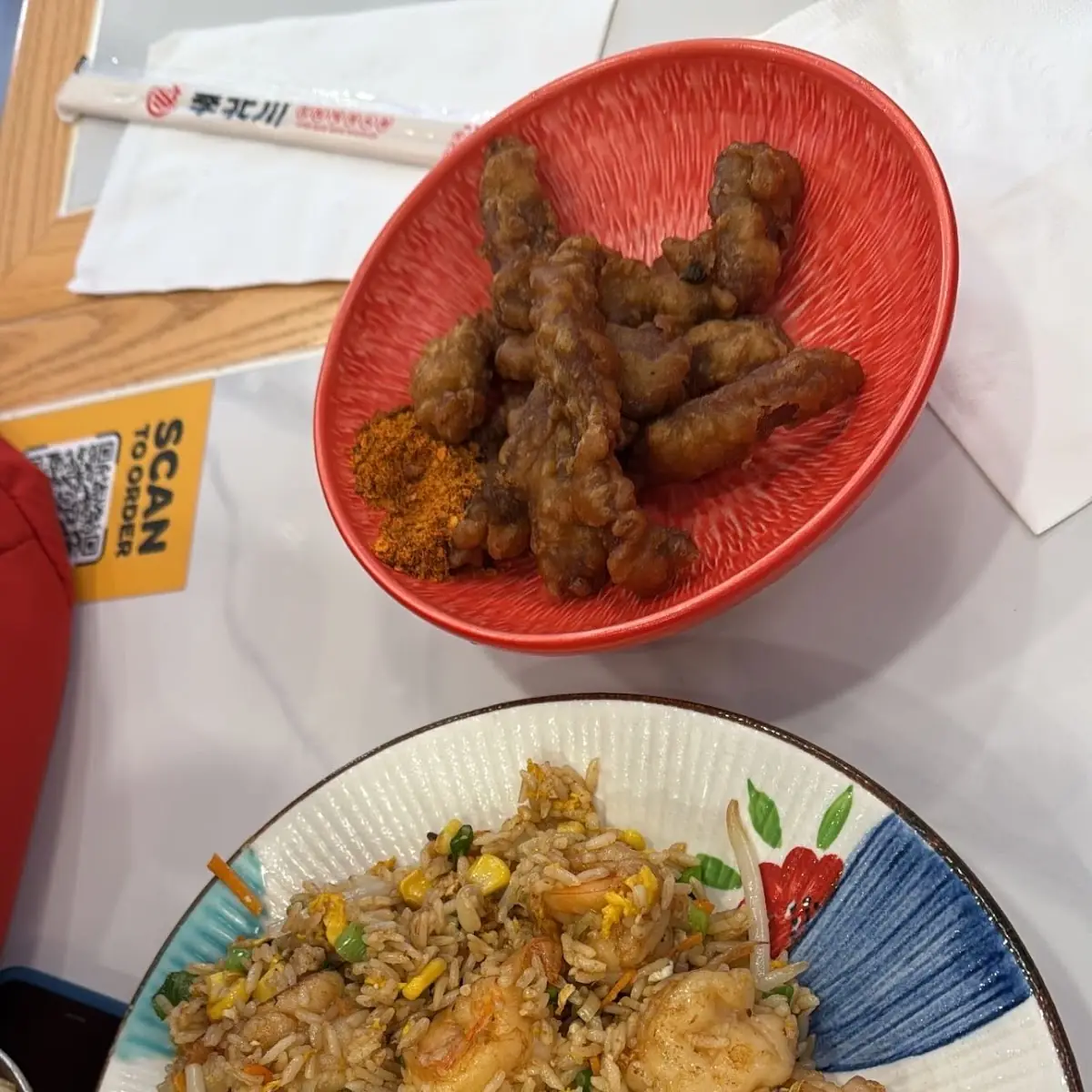 Shrimp Fried Rice