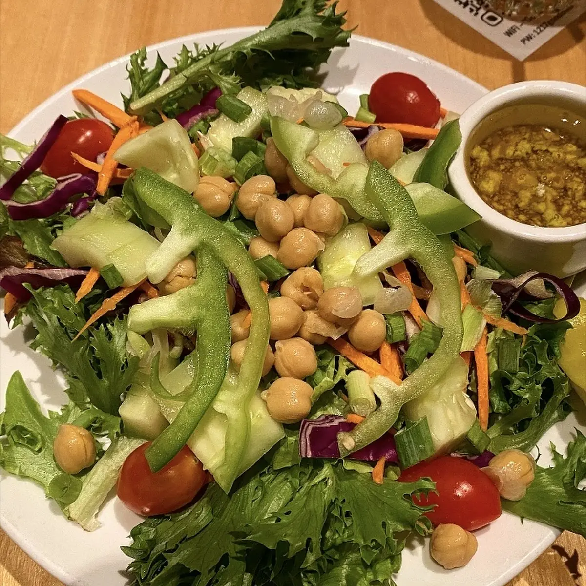 Side Salad