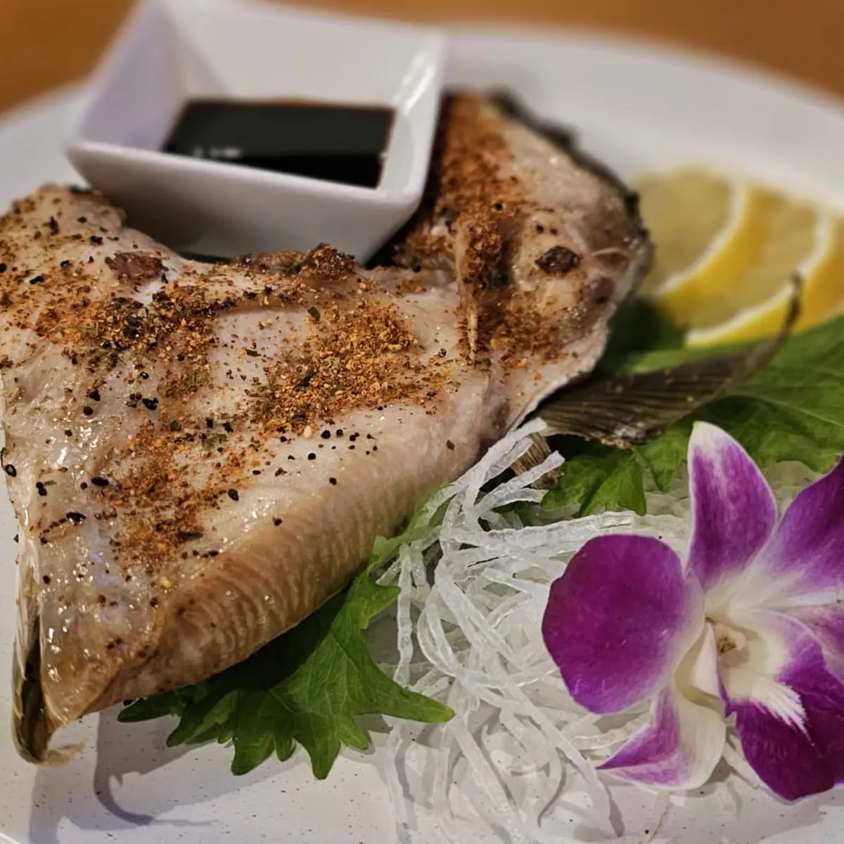 Hamachi Kama