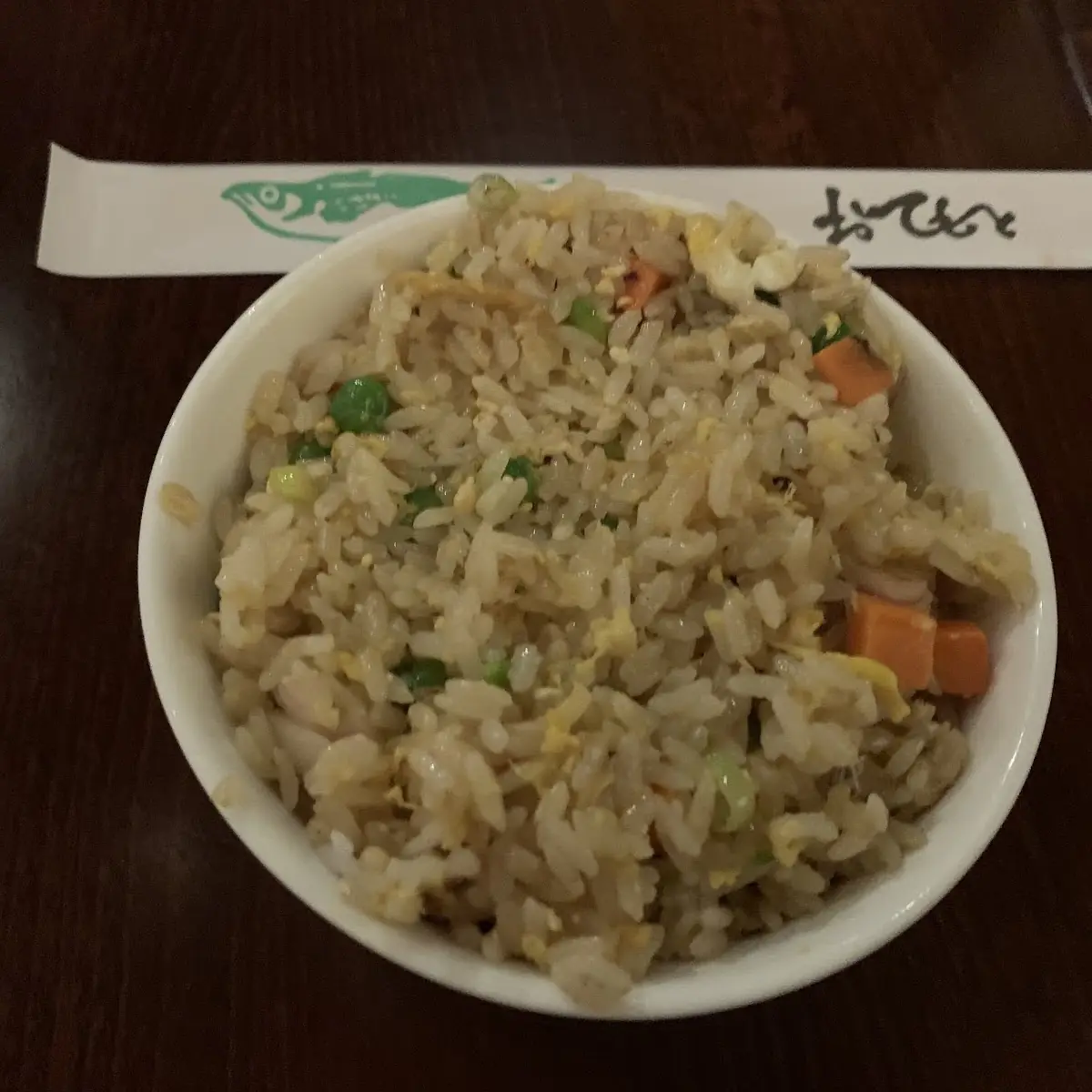 Fried Rice