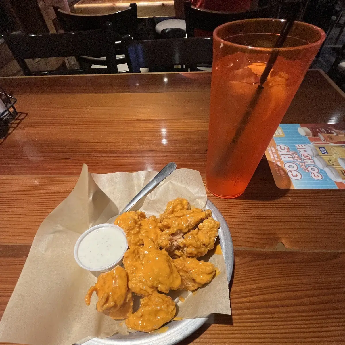 Boneless Chicken Wings