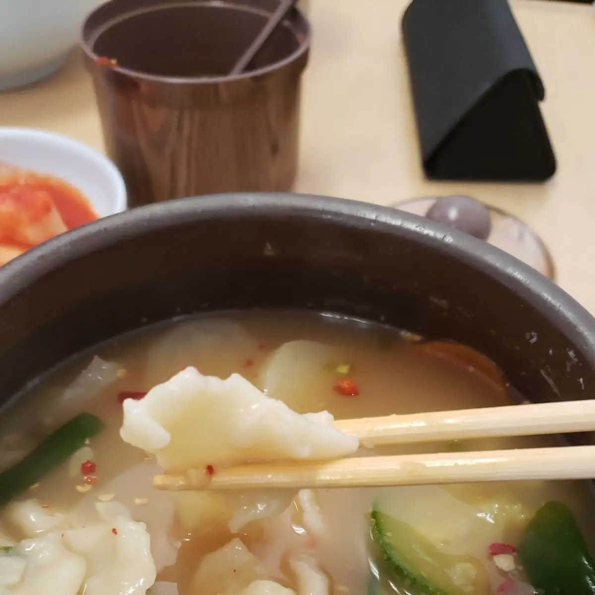 Tteok Mandu Guk