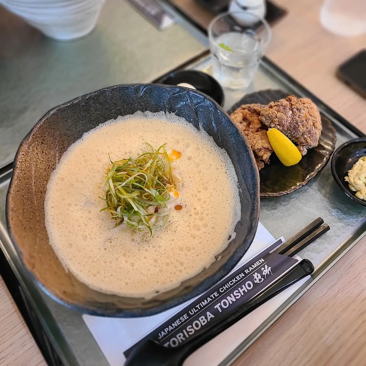 Spicy Miso