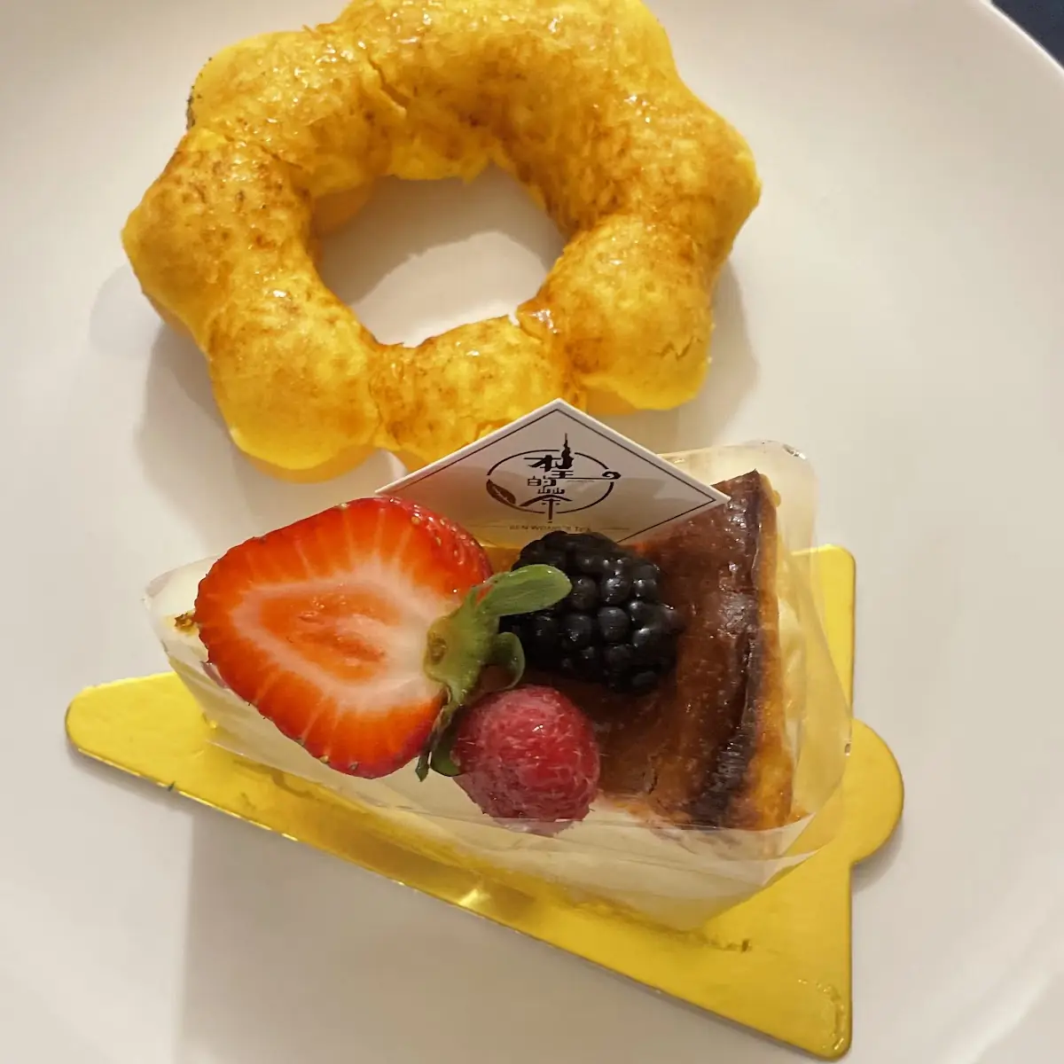 Fresh Fruit