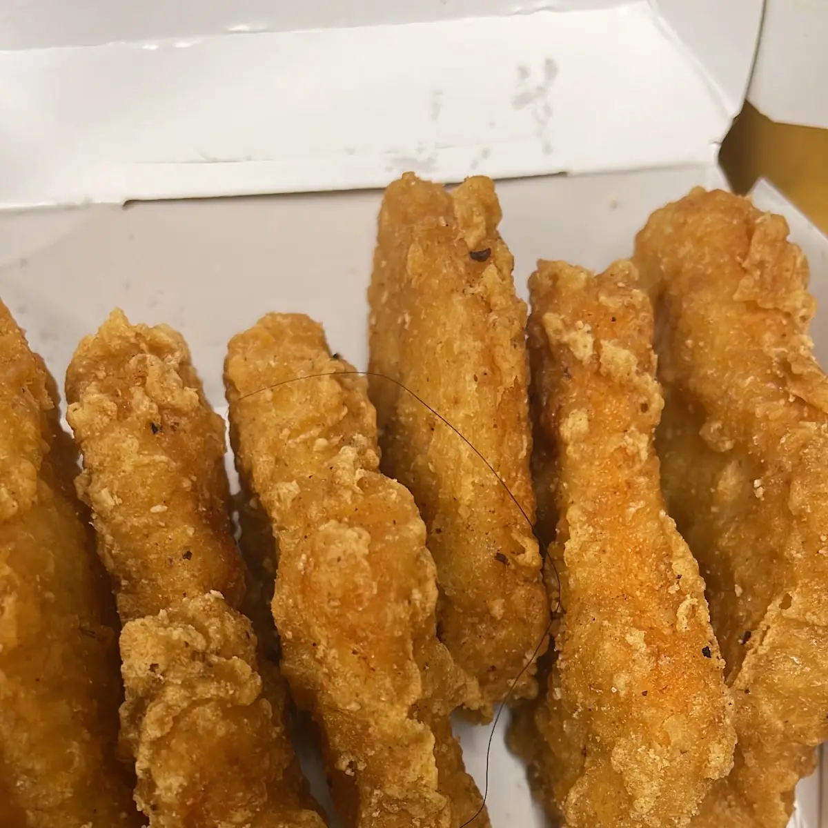 Mccrispy Strips