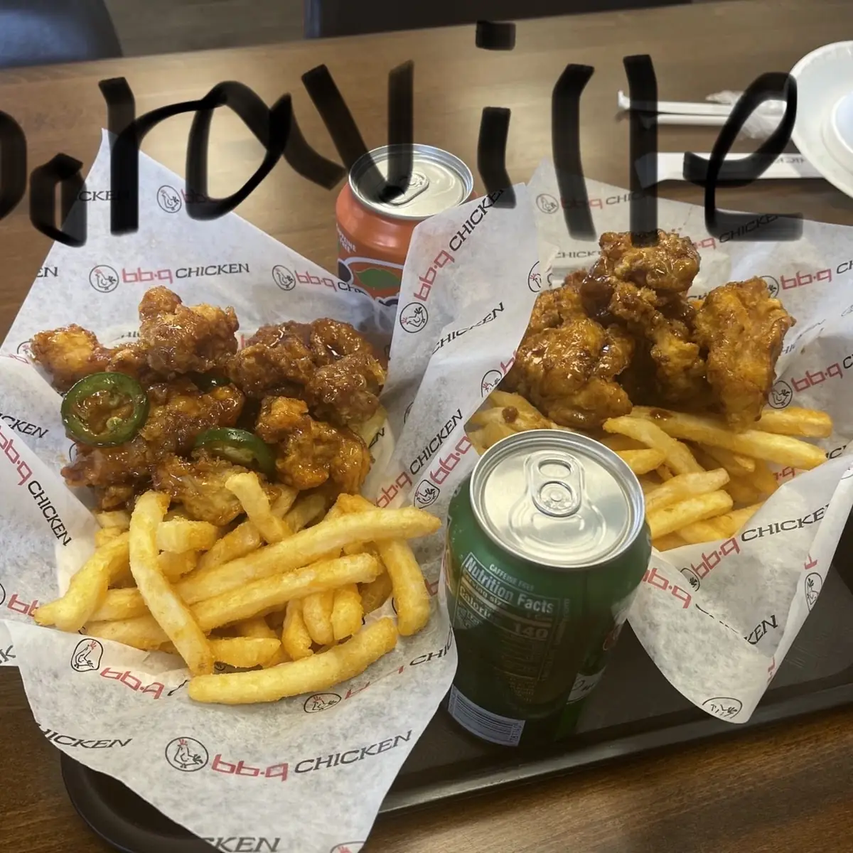 Gang Jeong Boneless Chicken