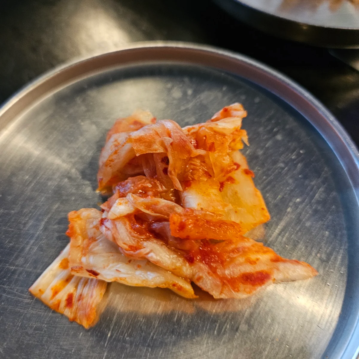 Kimchi, BellyQ
