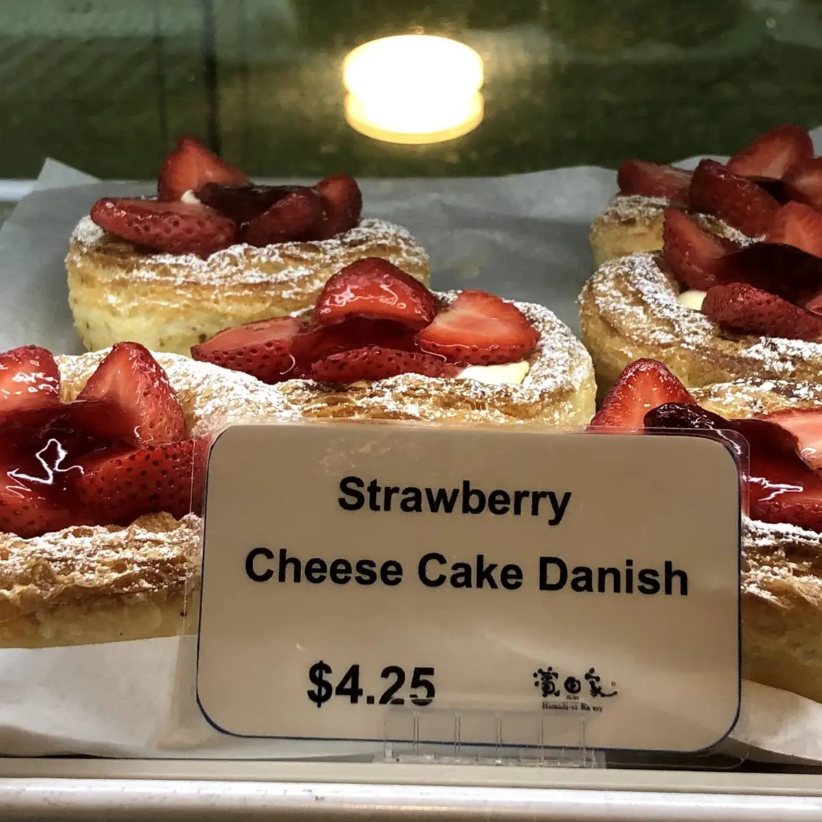 Strawberry Cheesecake Danish