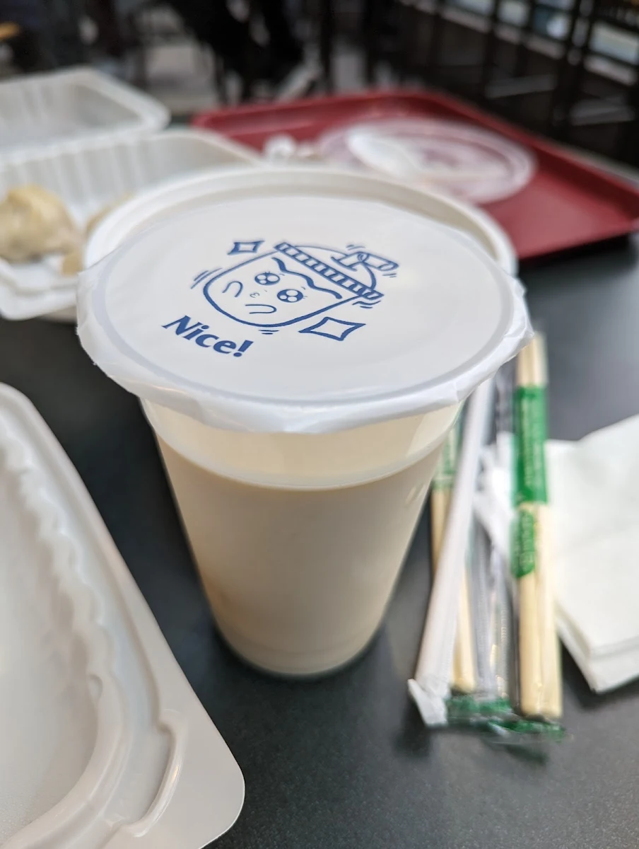 Highlights, Dumpling king 饺子王