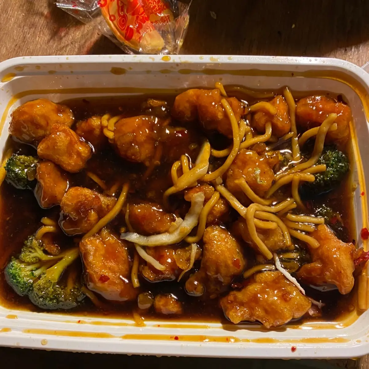 Chicken Inside