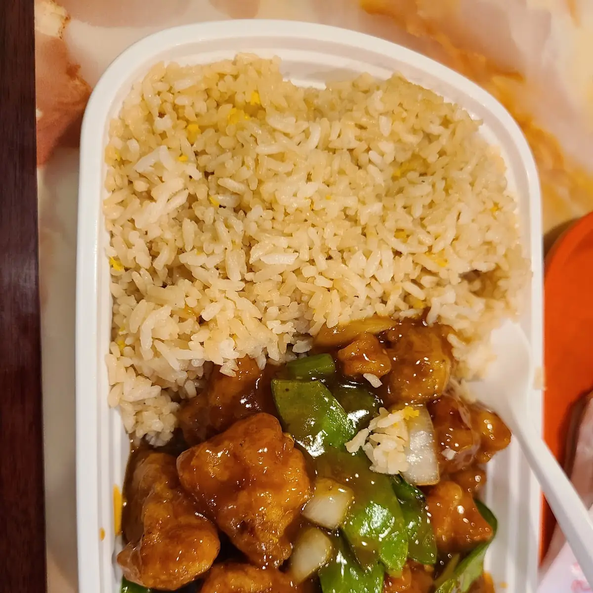 C7. Lemon Chicken