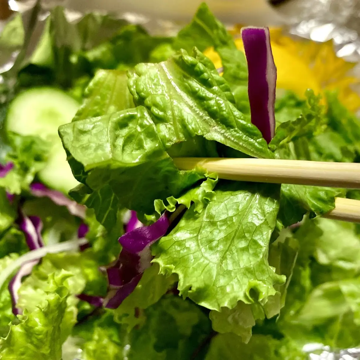 House Green Salad