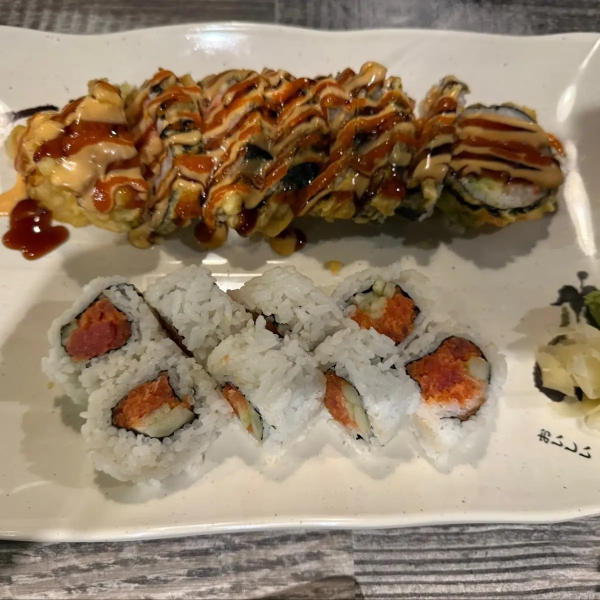 Spicy Tuna Roll