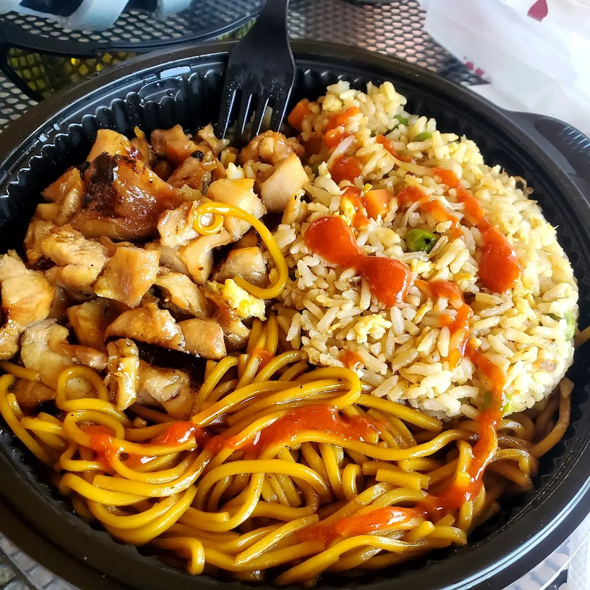 Chicken Teriyaki