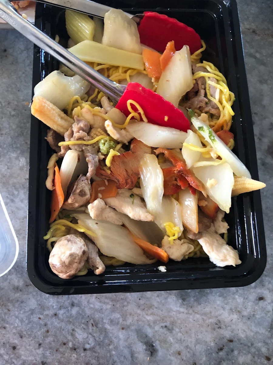 Combination Chop Suey