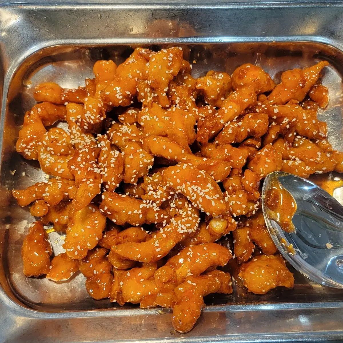 Honey Chicken