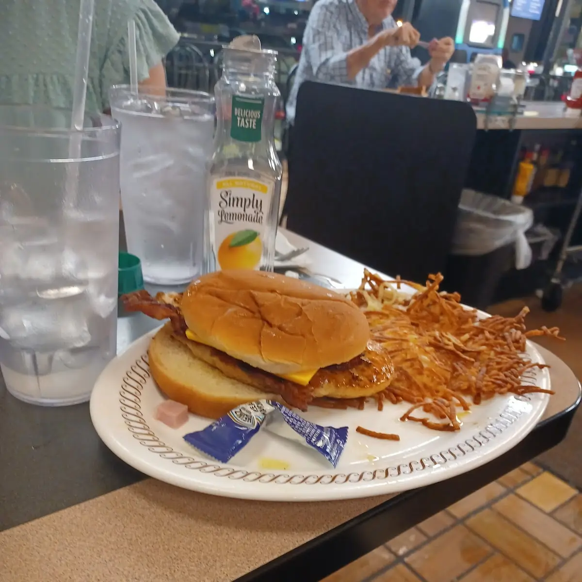 Grilled Chicken Sandwich