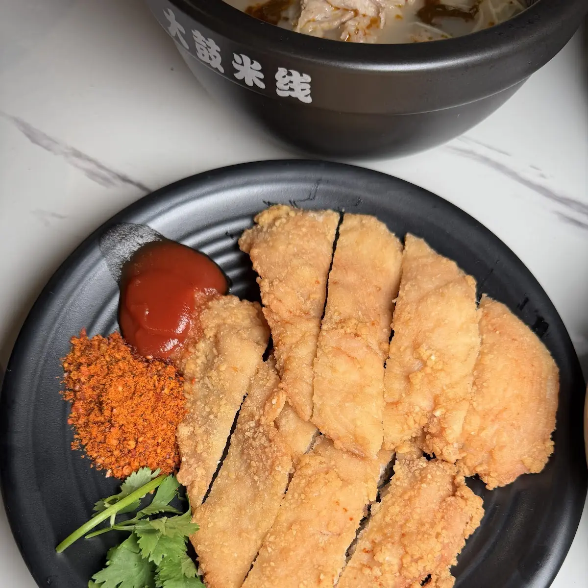 Dagu Crispy Chicken Cutlet
