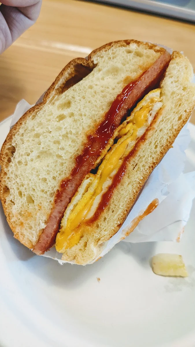 Ham Egg Cheese