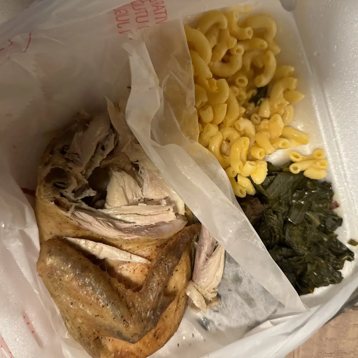 Smoked Turkey