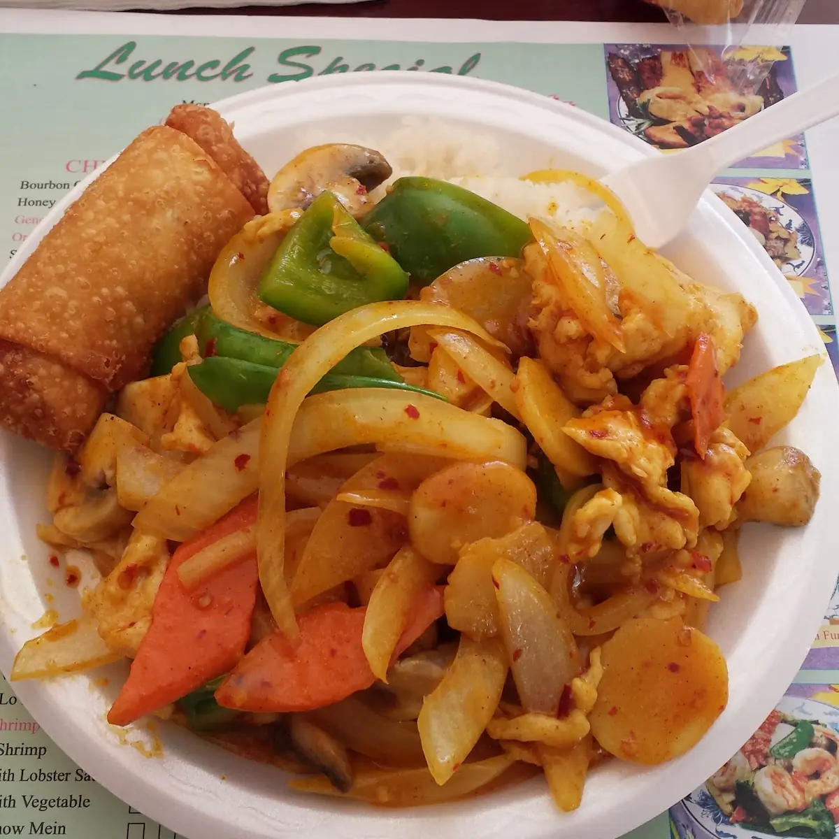 Curry Chicken