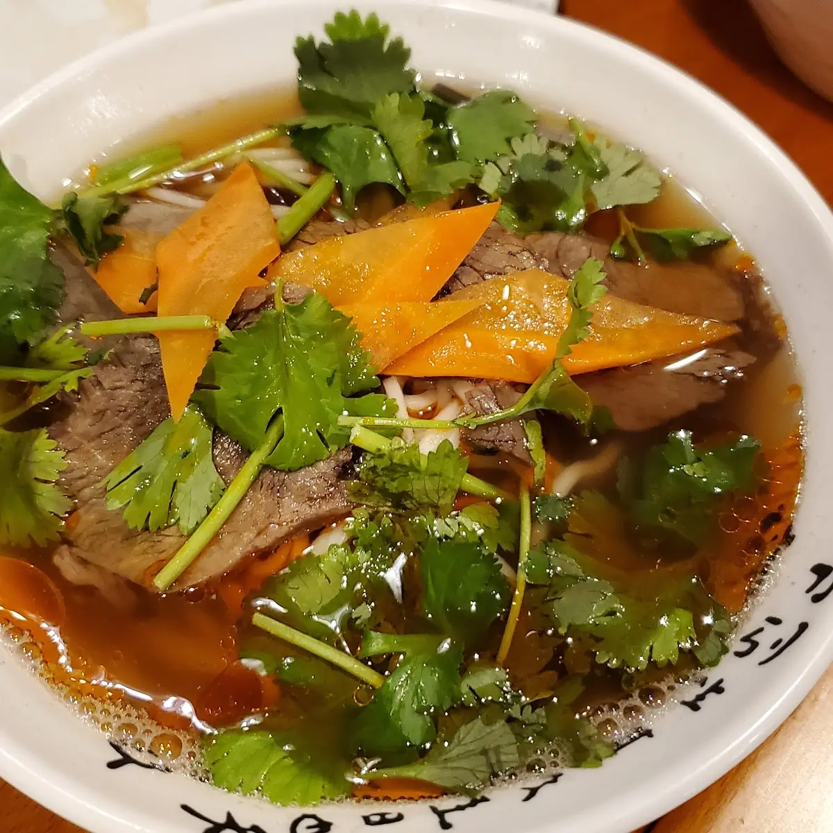 NM Braised Beef Noodle Soup