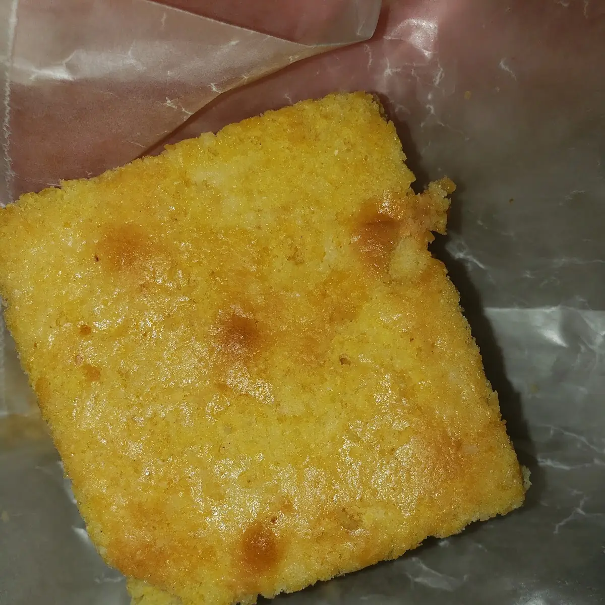 Sweet Cornbread