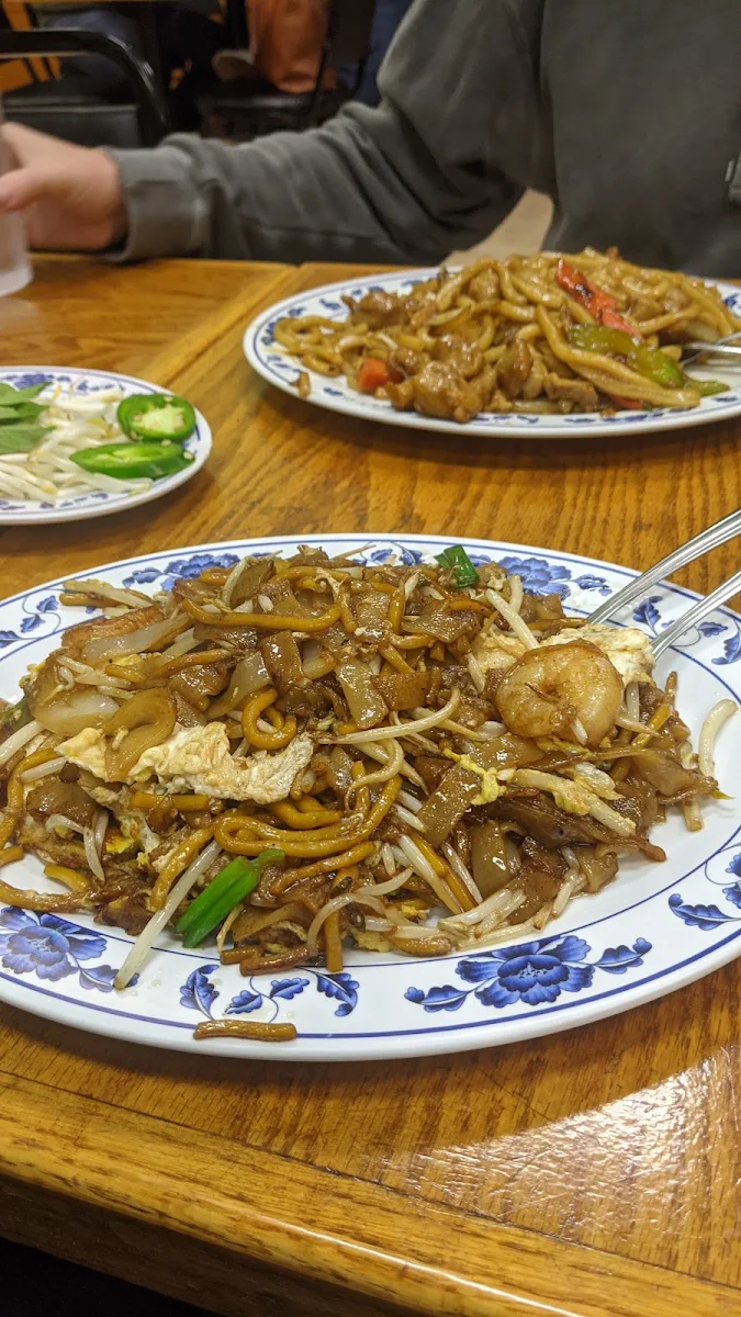 Combination Chow Fun Noodle