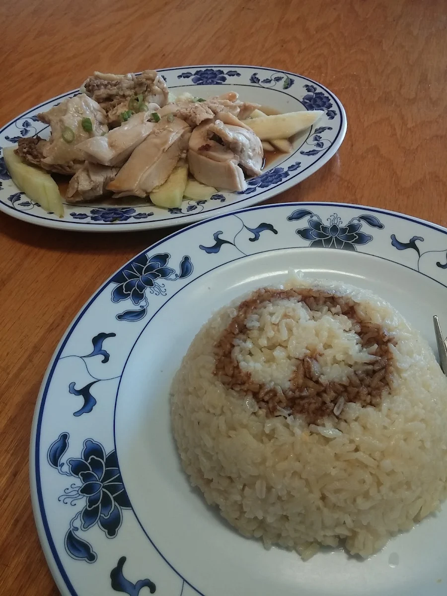 Hainan Chicken Rice