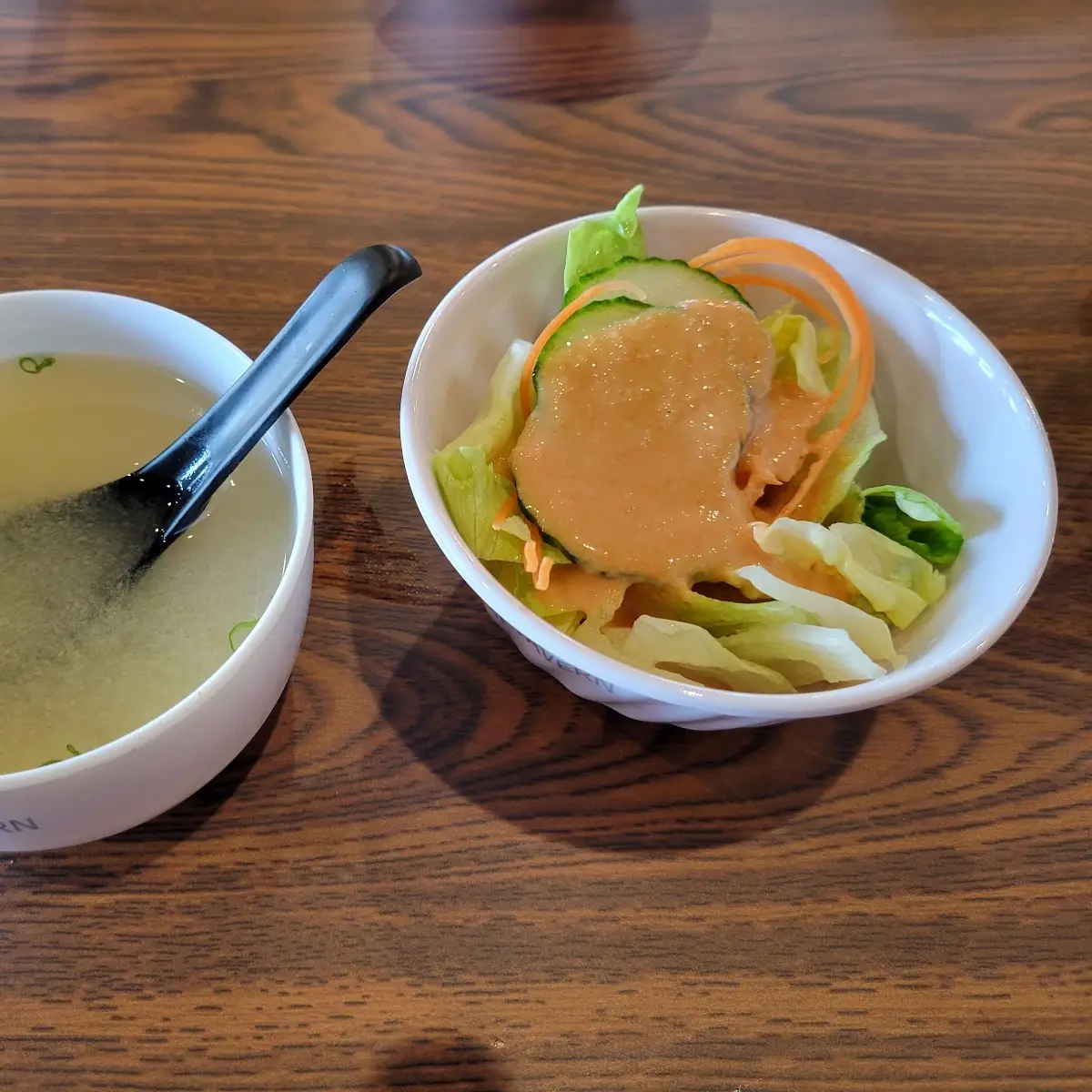 Ginger Salad and Miso Soup