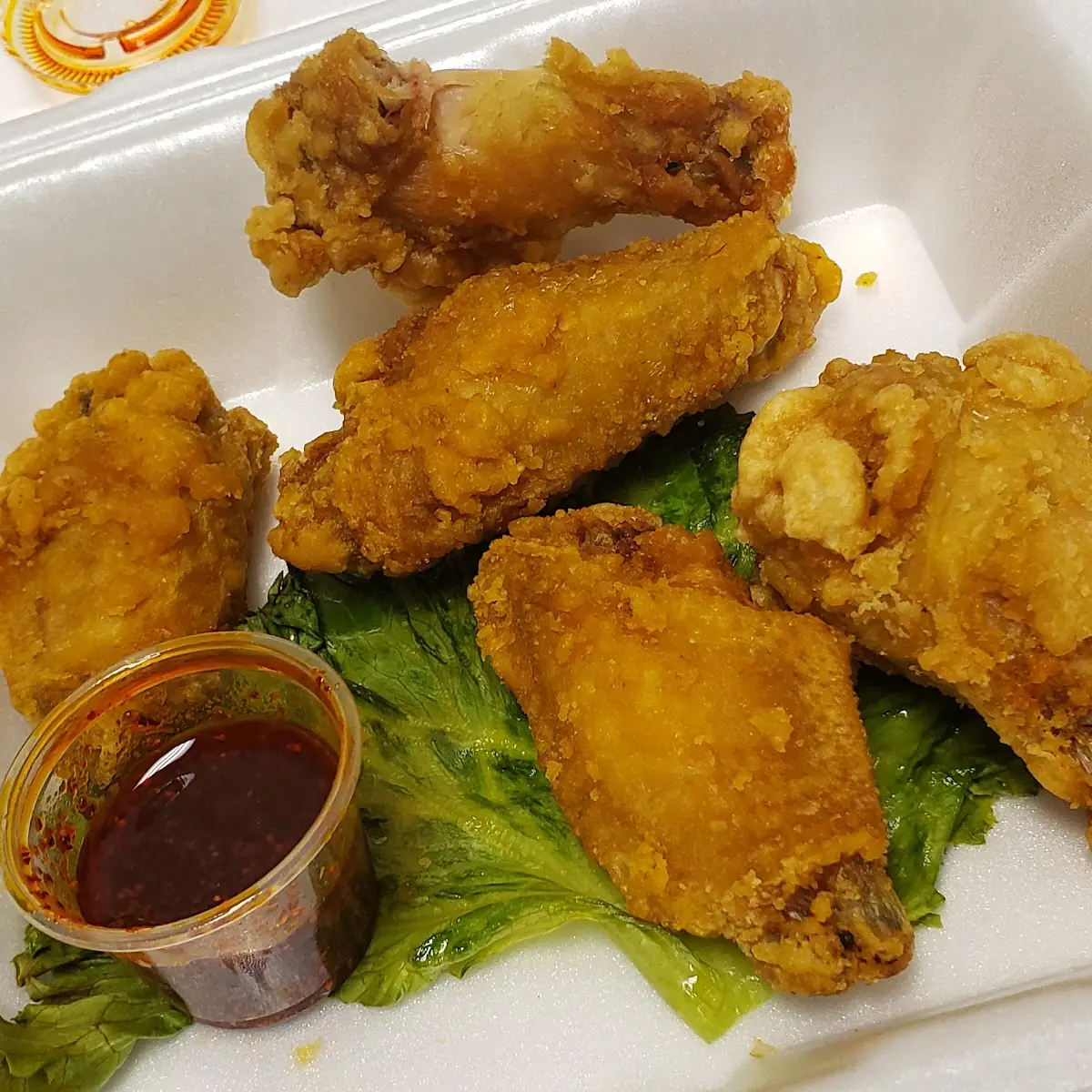 Fried Chicken Wings