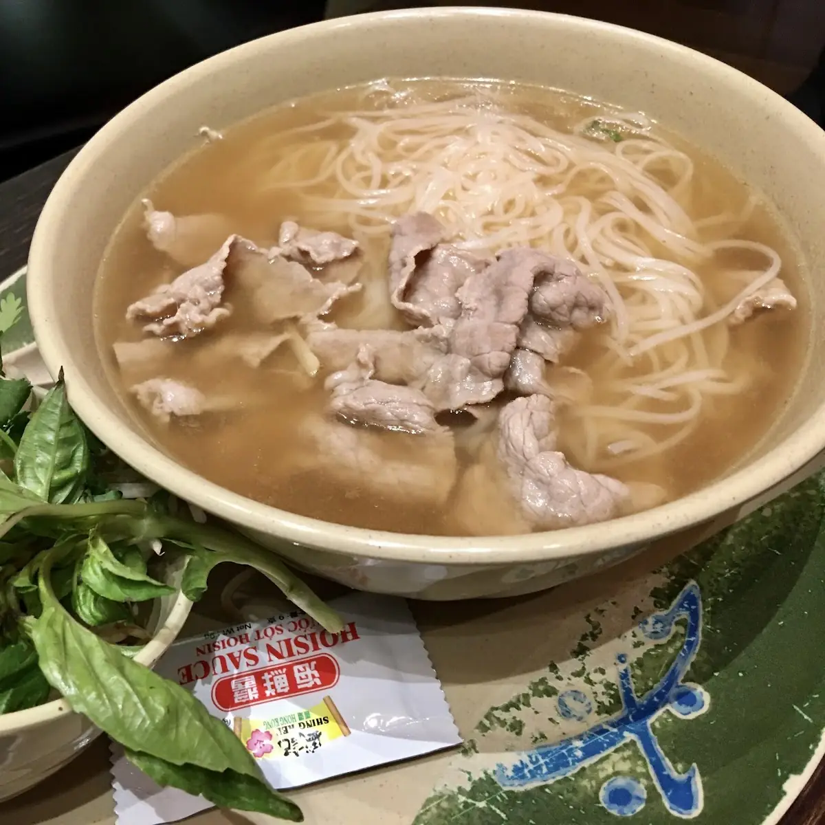 Beef Noodle Soup