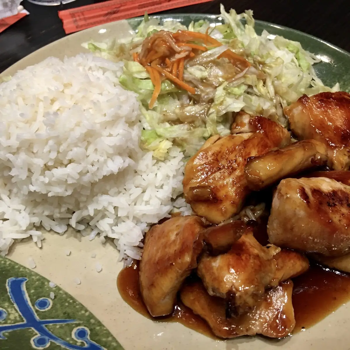 Teriyaki Chicken and Rice