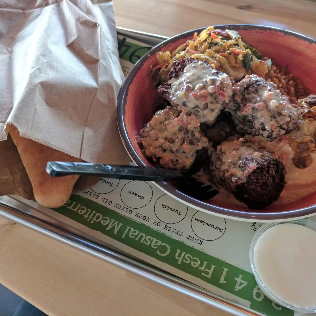 Side of Garlic Sauce