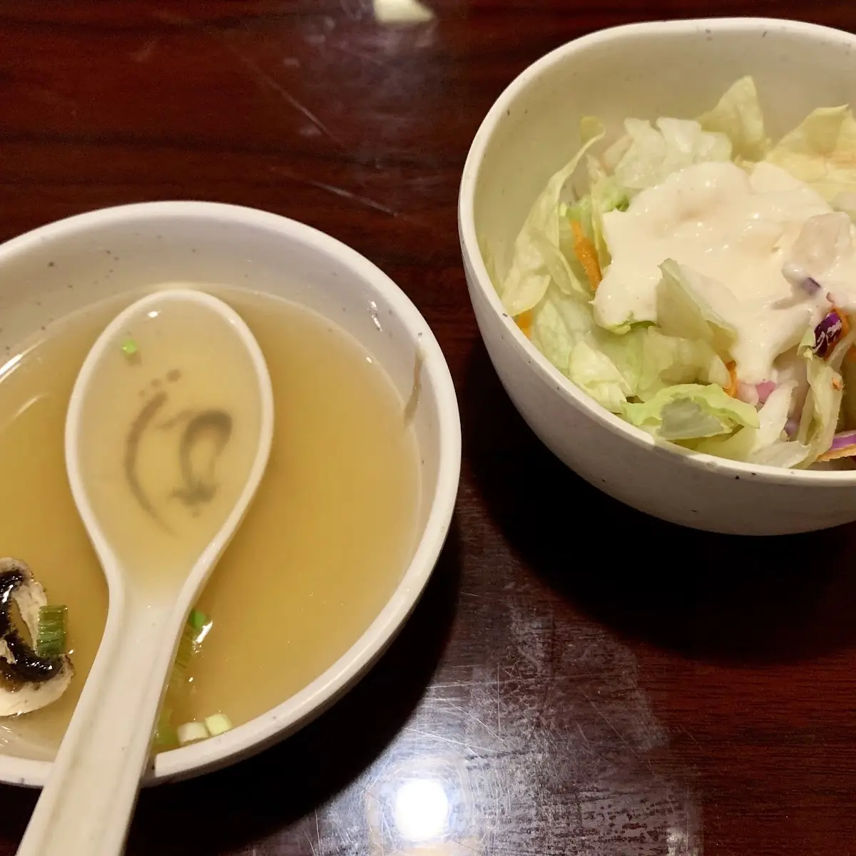 Salad Dressing