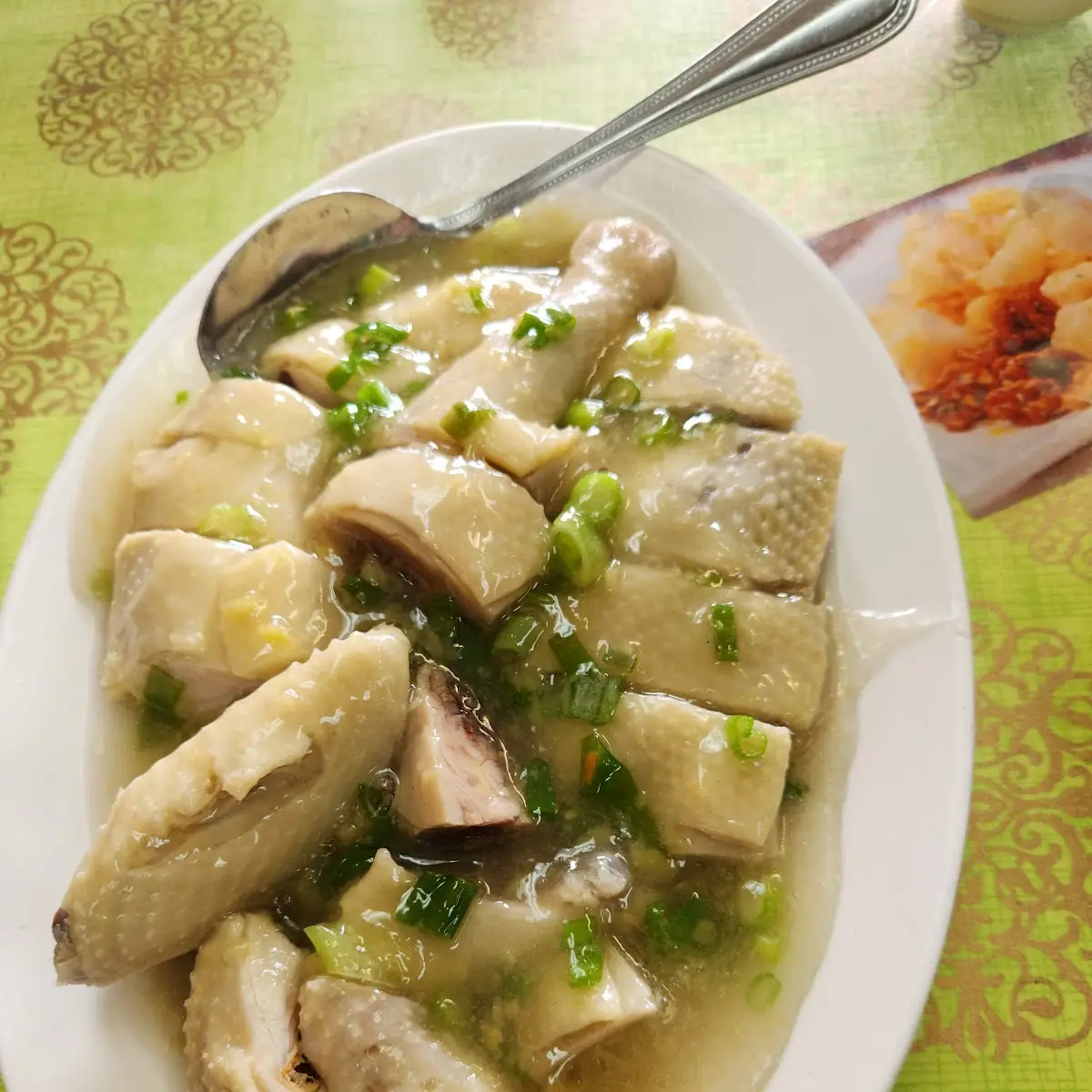 Ginger Chicken
