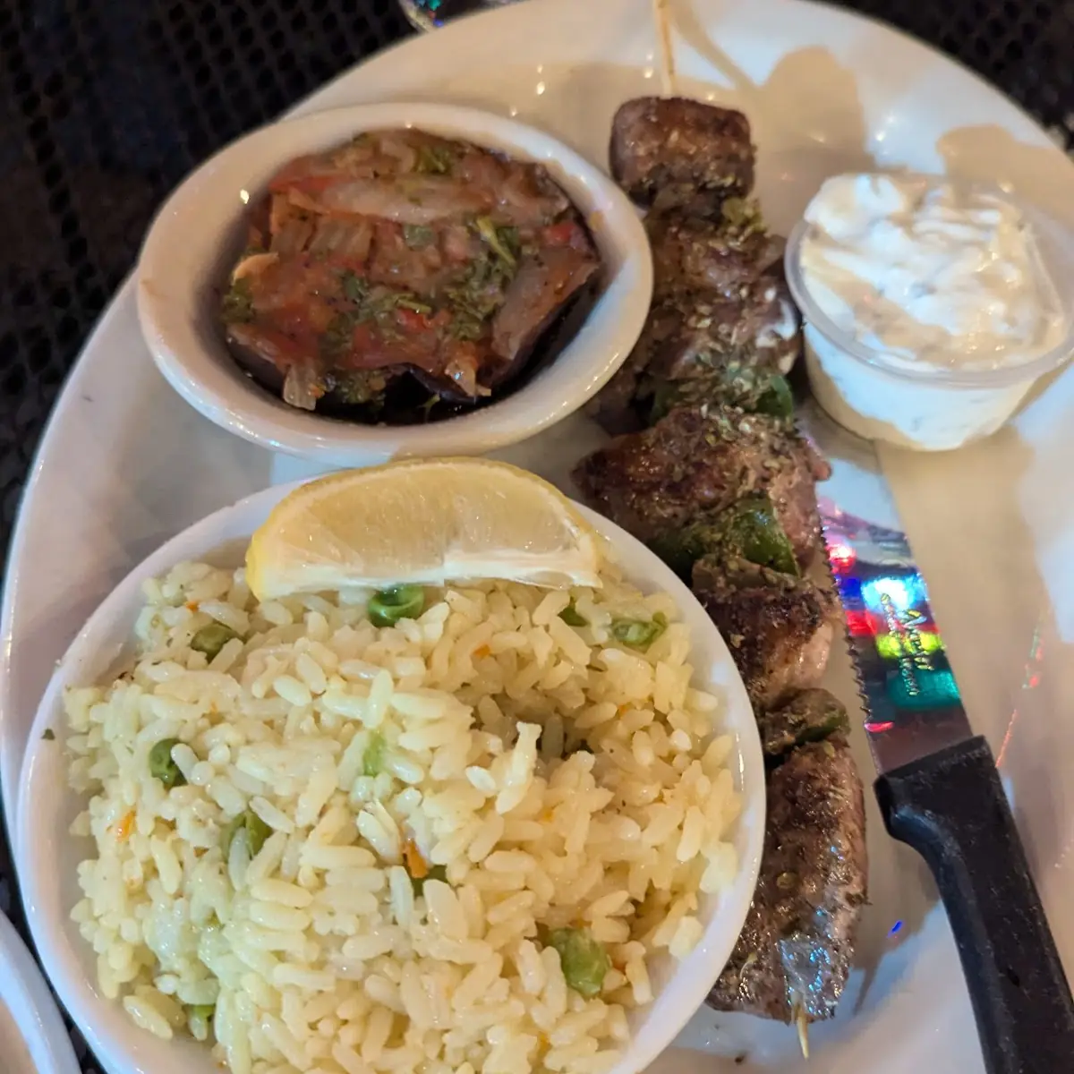 Lamb Souvlaki