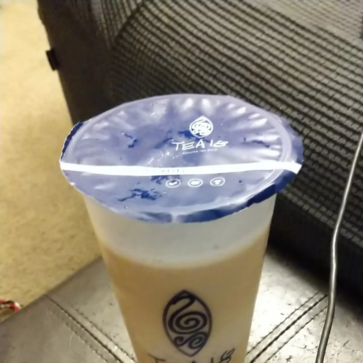 Brown Sugar Blended Ice