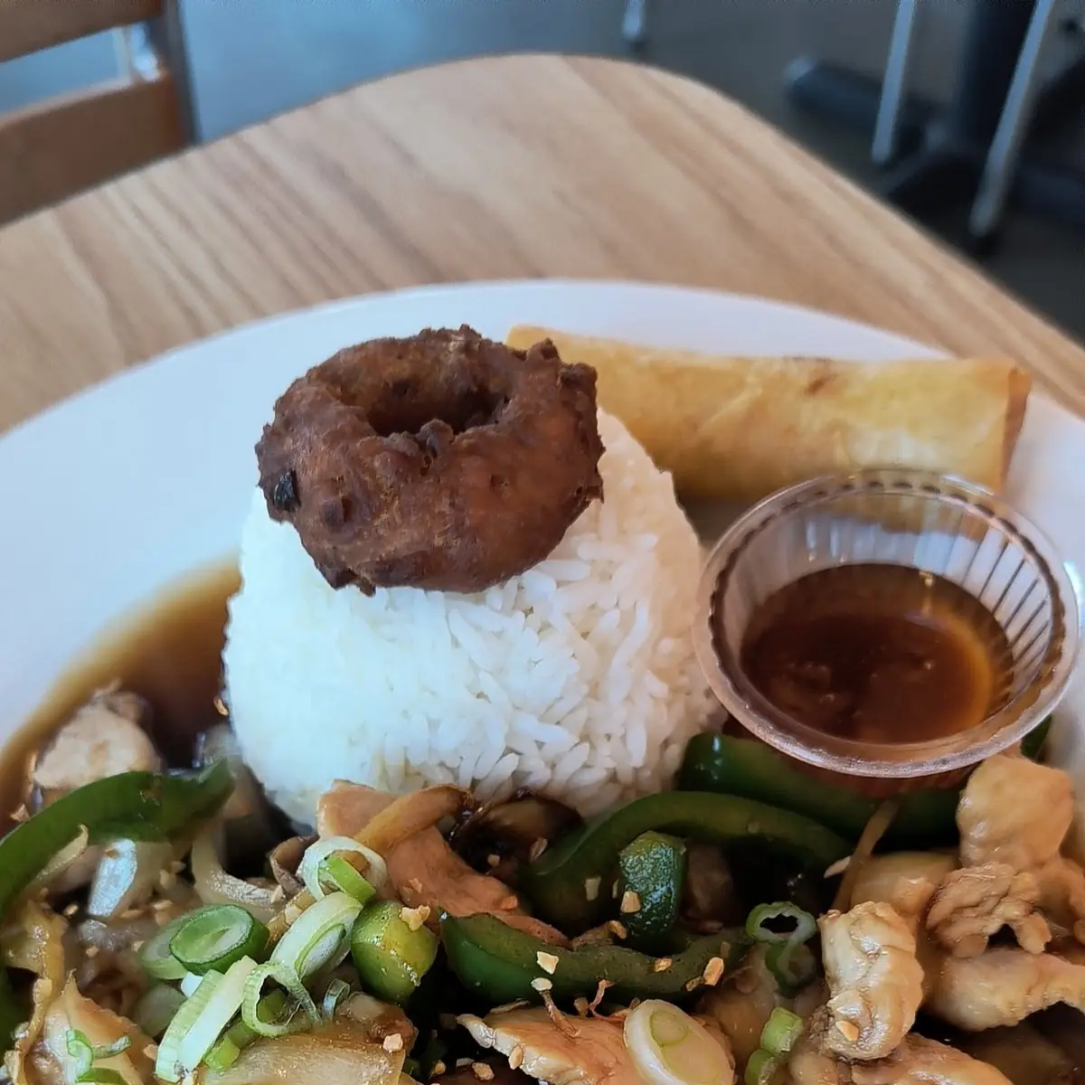 Ginger Chicken