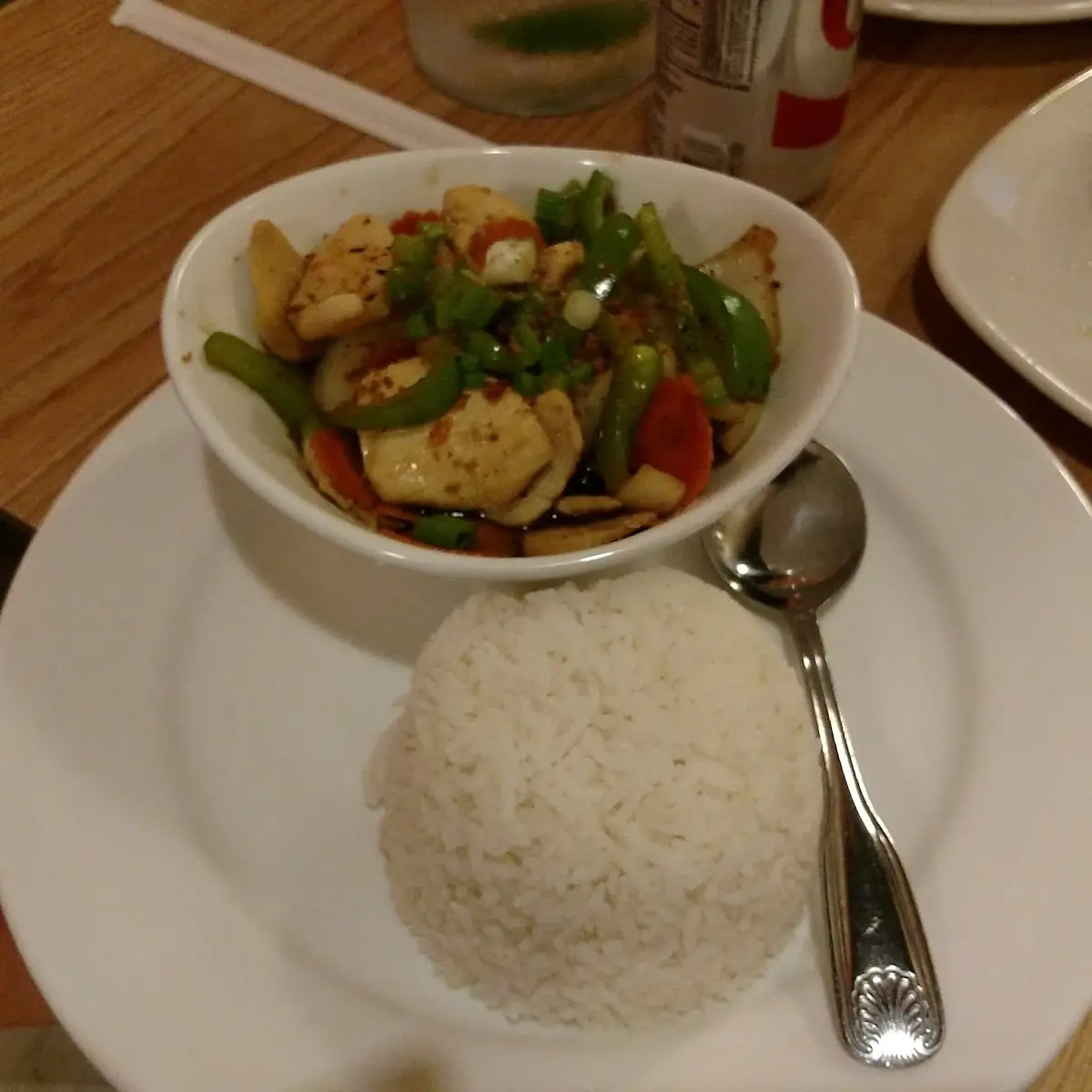 Pepper Chicken