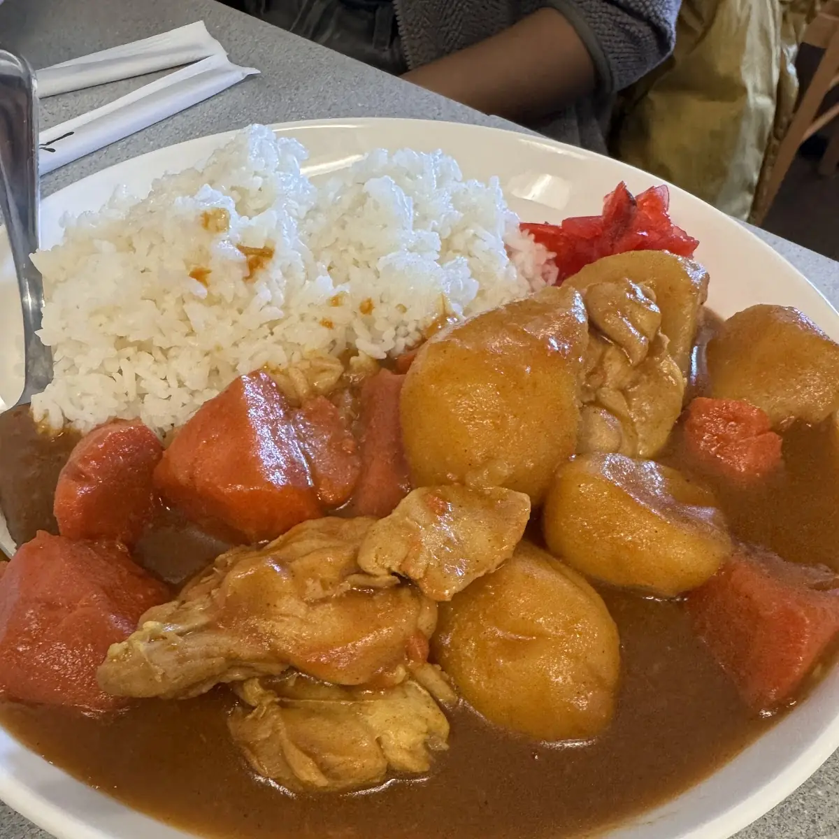 Curry Chicken