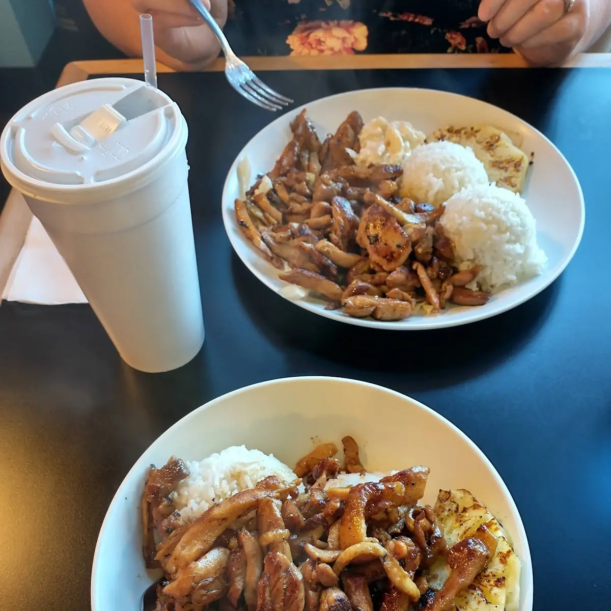 Chicken Teriyaki