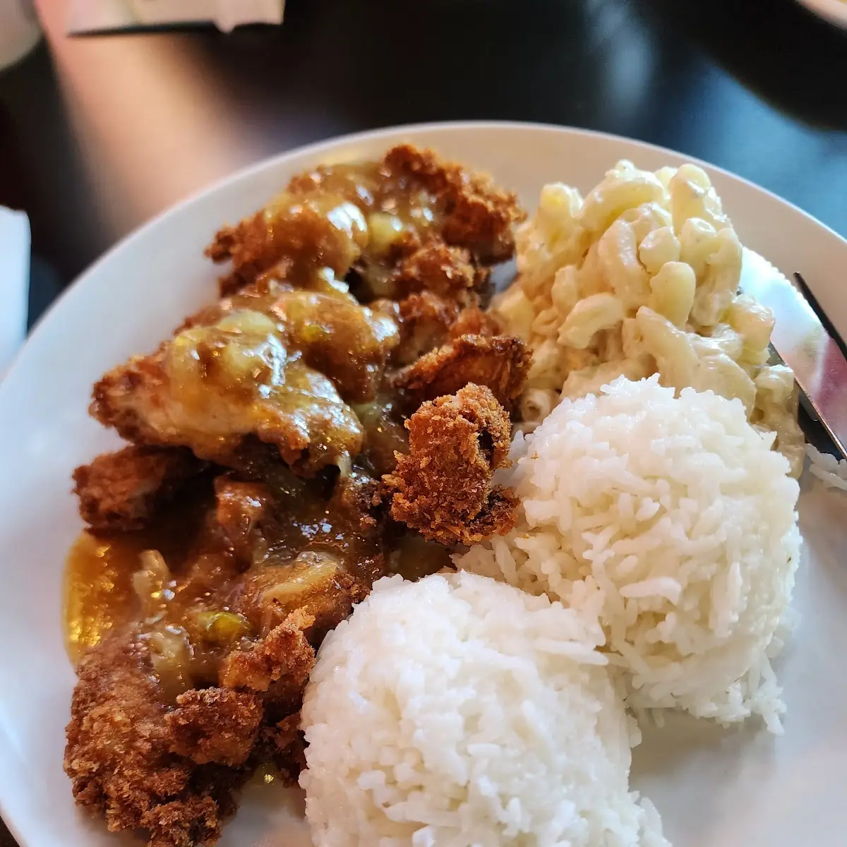 Katsu Curry