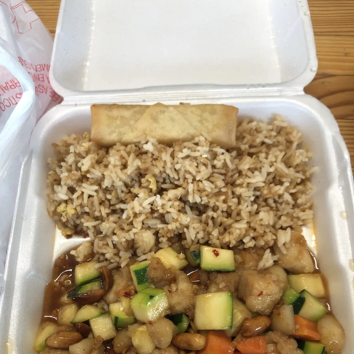 Kung Pao Chicken