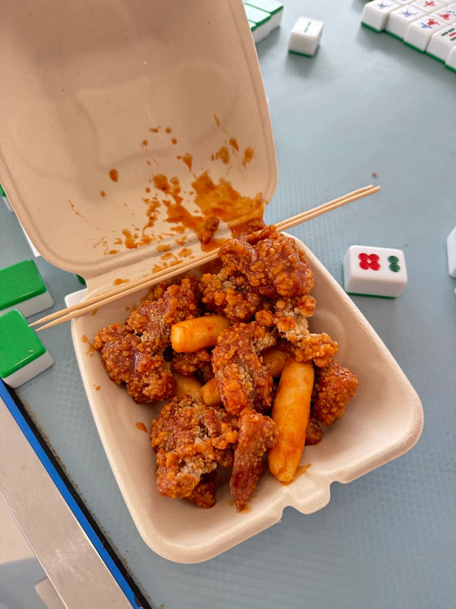 Sweet & Spicy Korean Fried Chicken