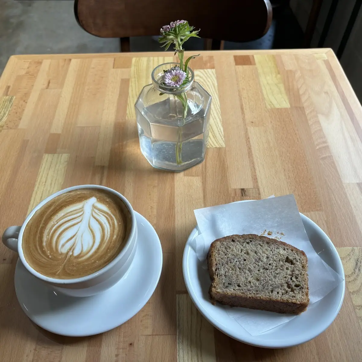Brown Sugar Latte