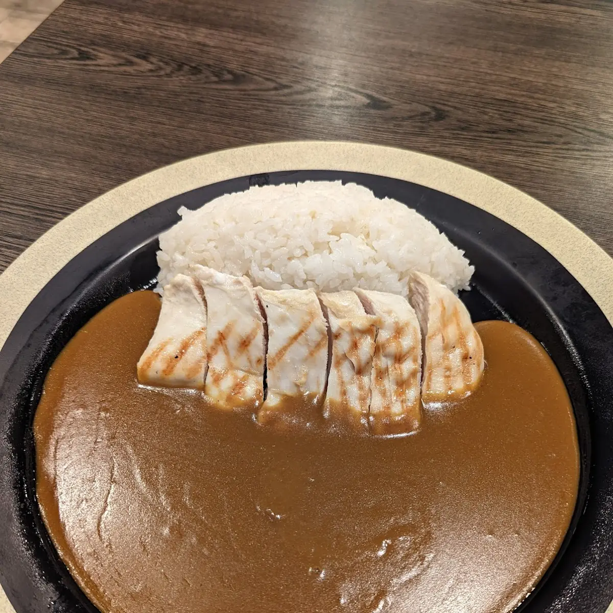 Grilled Chicken Curry